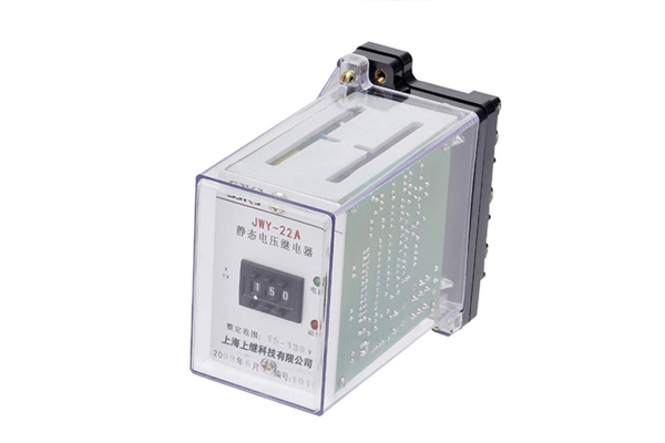 JWY-22A電壓繼電器說明書及生產廠家