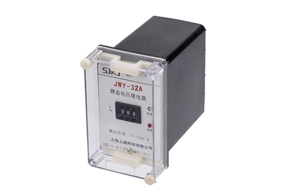 JWY-32A電壓繼電器開(kāi)孔尺寸及技術(shù)條件